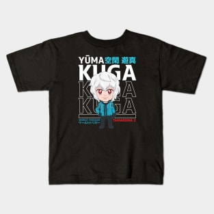 Yuma Kuga Chibi Kids T-Shirt